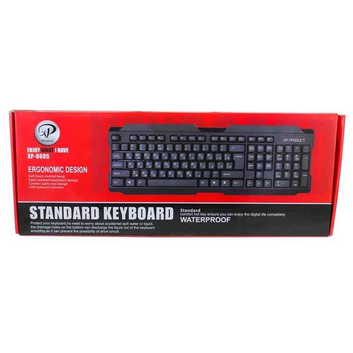 کیبورد ایکس پی XP-8605
